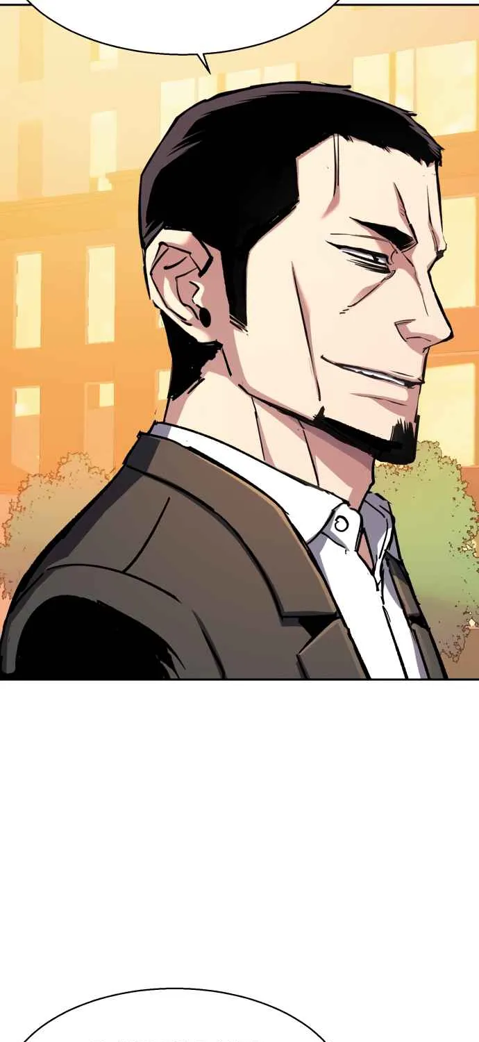 Mercenary Enrollment Chapter 146 page 73 - 