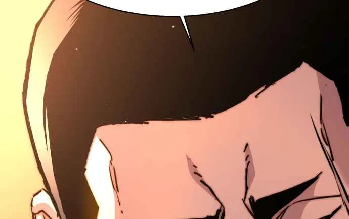 Mercenary Enrollment Chapter 146 page 76 - 