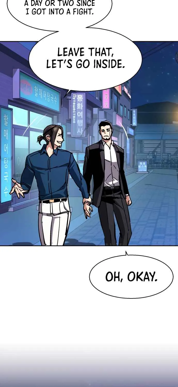 Mercenary Enrollment Chapter 146 page 85 - 