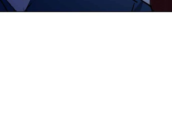 Mercenary Enrollment Chapter 146 page 90 - 