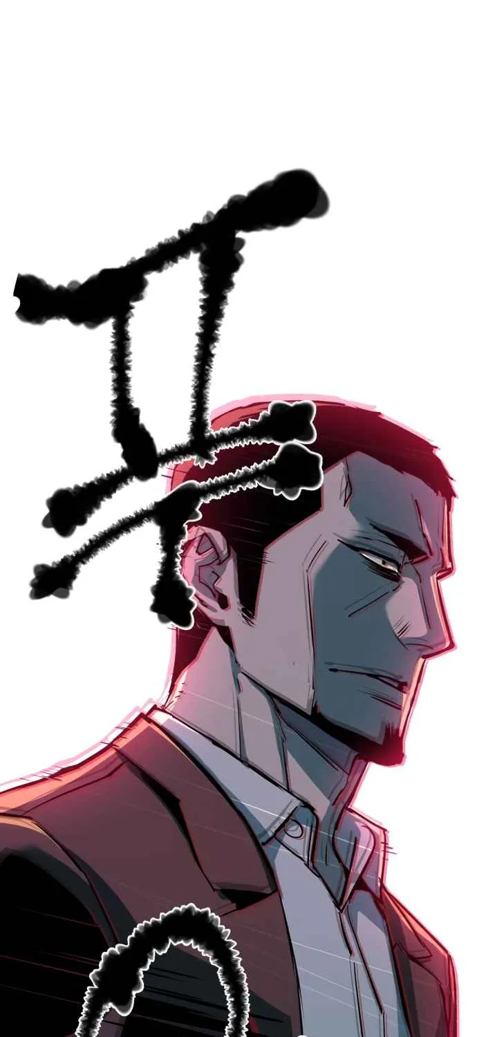 Mercenary Enrollment Chapter 146 page 99 - 