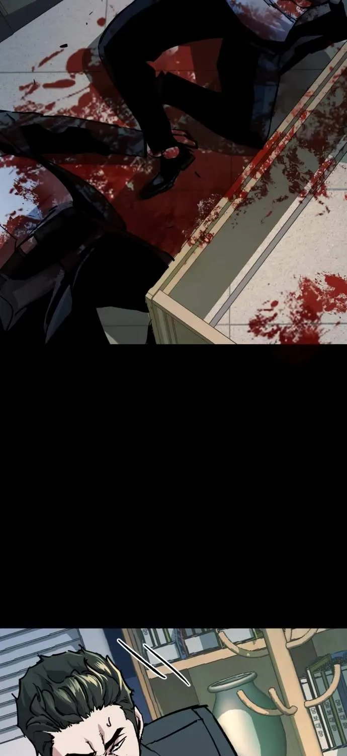 Mercenary Enrollment Chapter 147 page 104 - 