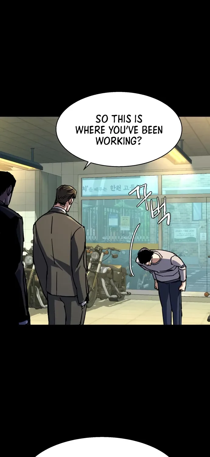 Mercenary Enrollment Chapter 147 page 12 - 
