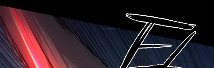 Mercenary Enrollment Chapter 147 page 115 - 