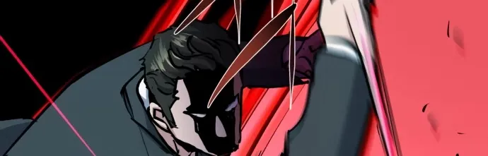 Mercenary Enrollment Chapter 147 page 117 - 