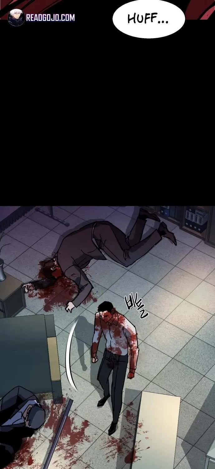 Mercenary Enrollment Chapter 147 page 138 - 