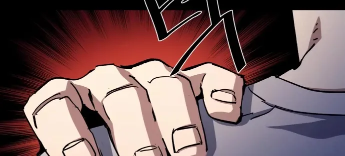 Mercenary Enrollment Chapter 147 page 15 - 