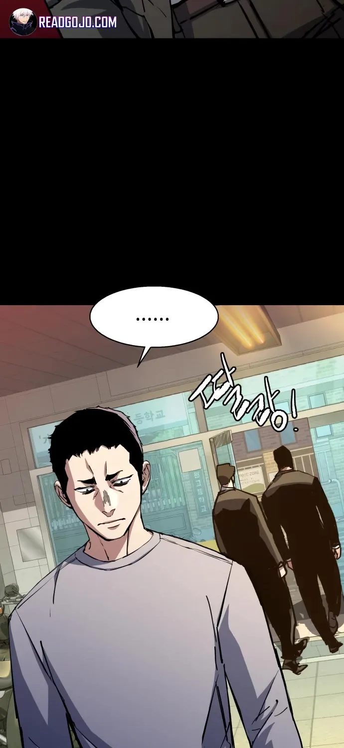 Mercenary Enrollment Chapter 147 page 18 - 