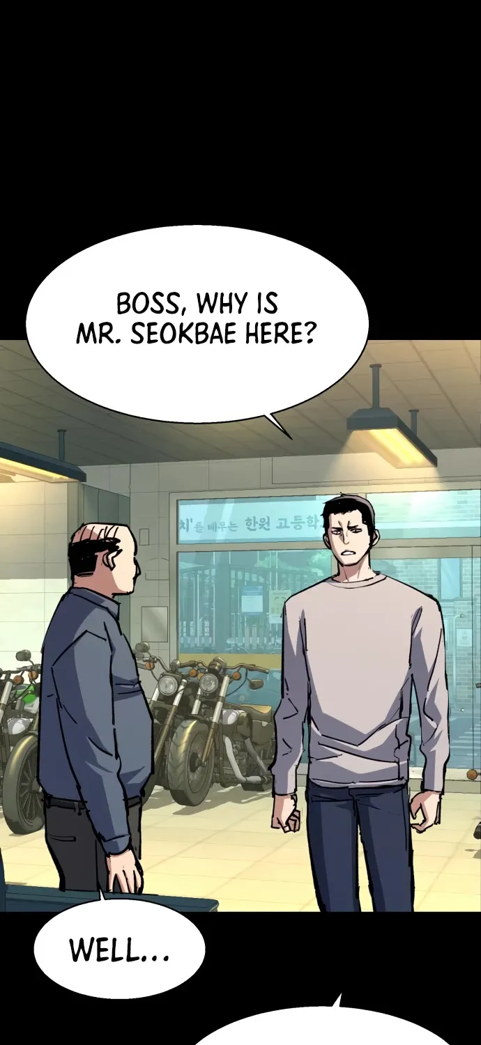 Mercenary Enrollment Chapter 147 page 20 - 