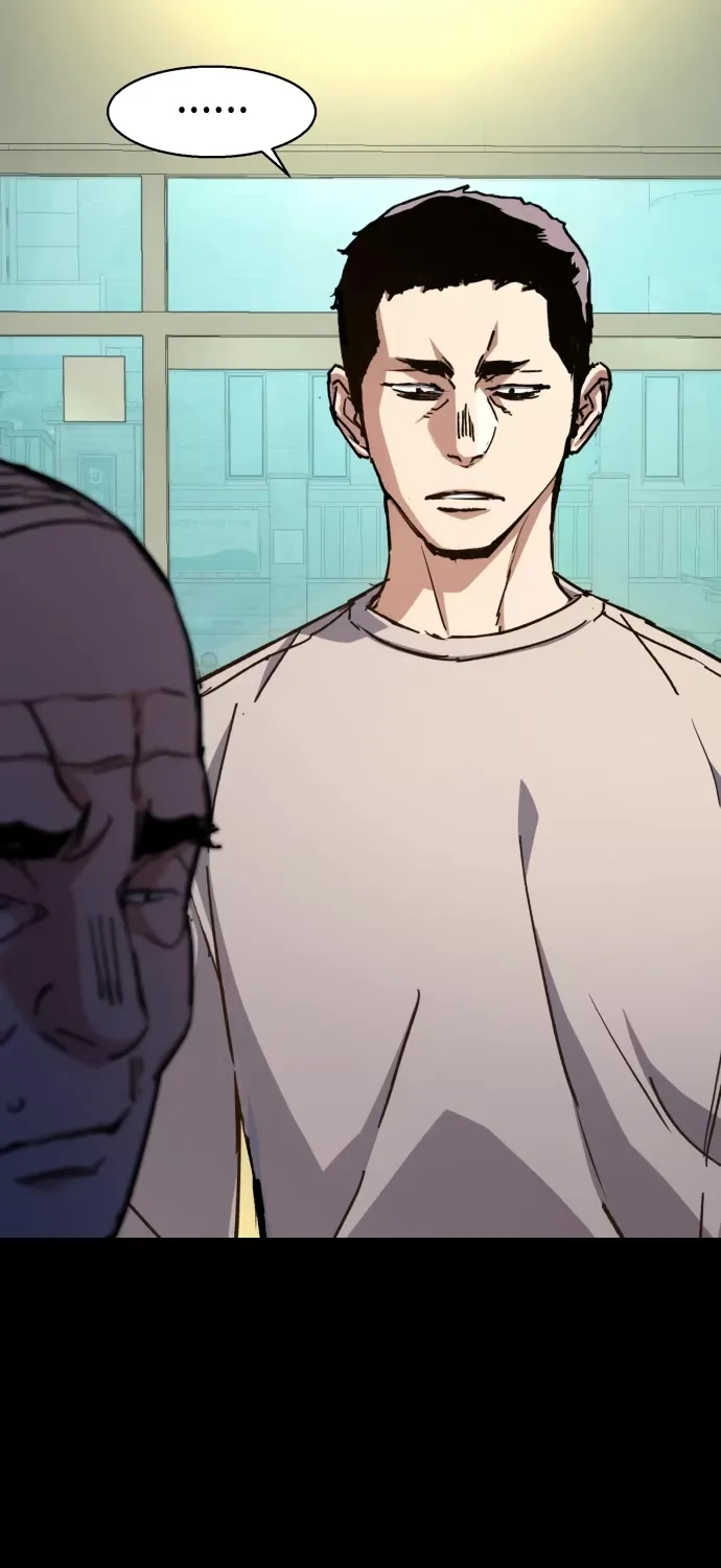 Mercenary Enrollment Chapter 147 page 24 - 