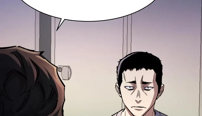 Mercenary Enrollment Chapter 147 page 45 - 