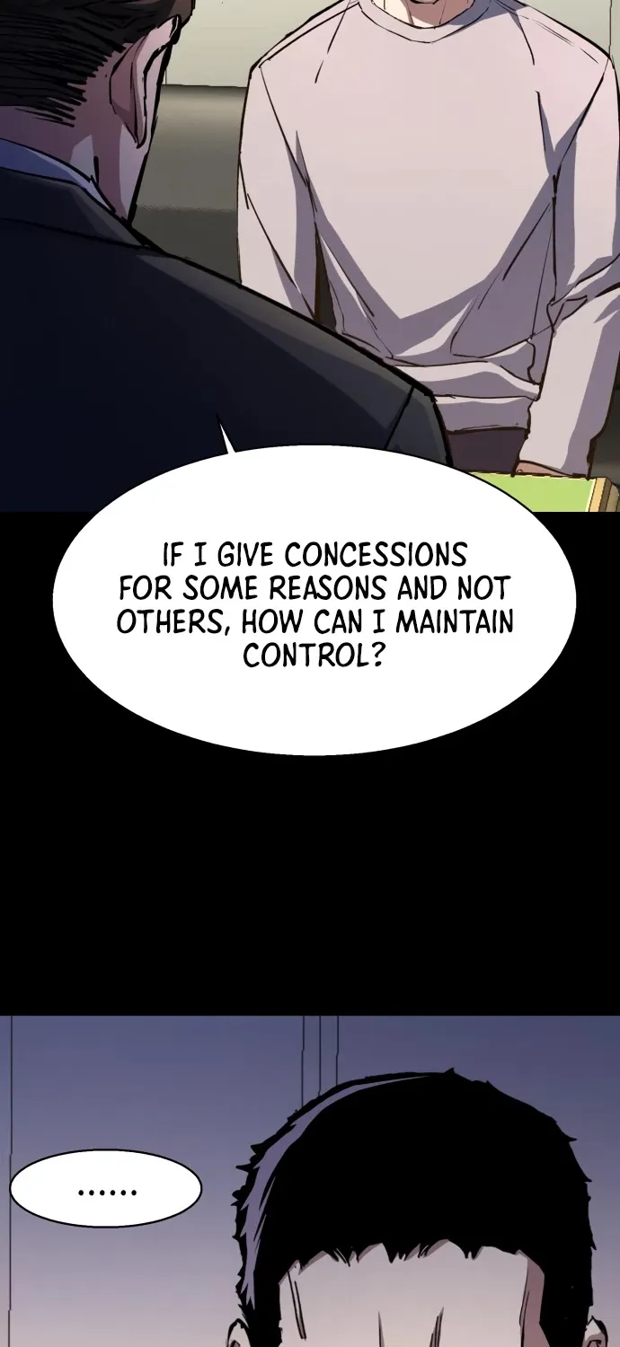 Mercenary Enrollment Chapter 147 page 46 - 