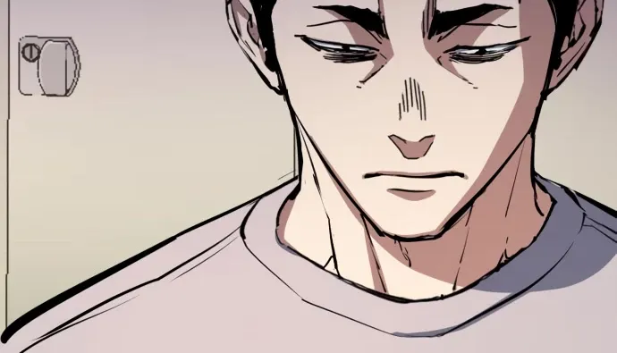 Mercenary Enrollment Chapter 147 page 47 - 