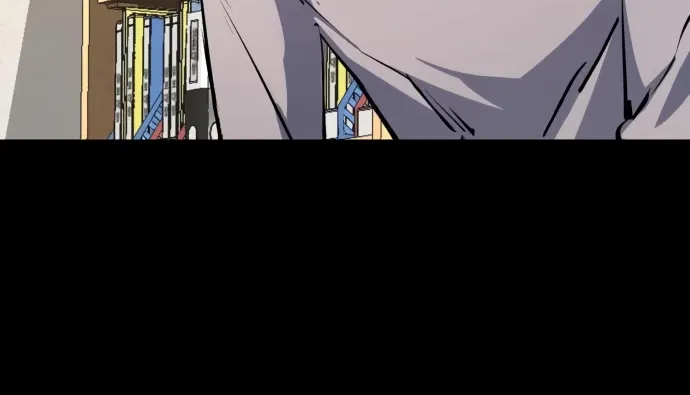 Mercenary Enrollment Chapter 147 page 51 - 