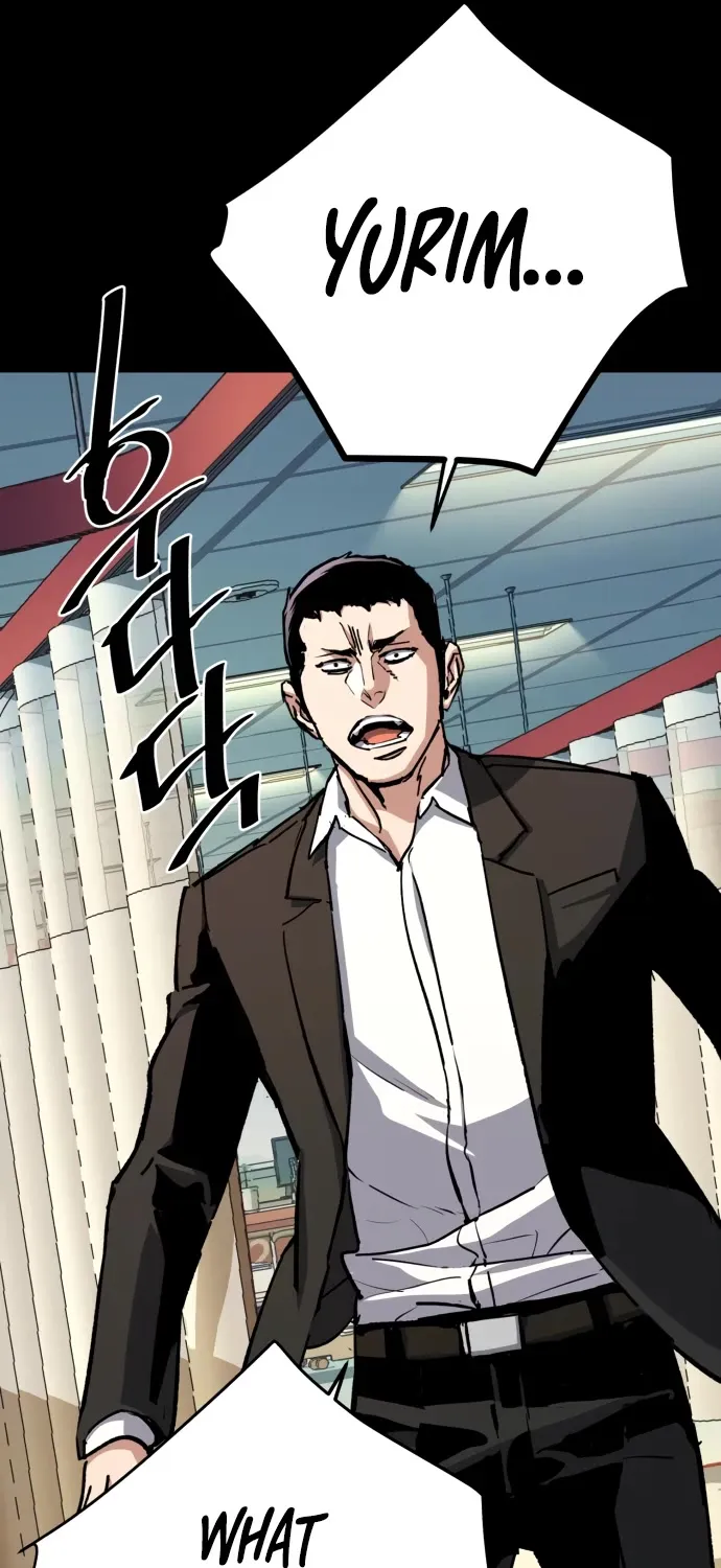 Mercenary Enrollment Chapter 147 page 82 - 