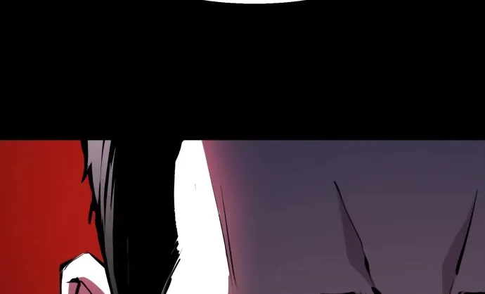 Mercenary Enrollment Chapter 147 page 85 - 