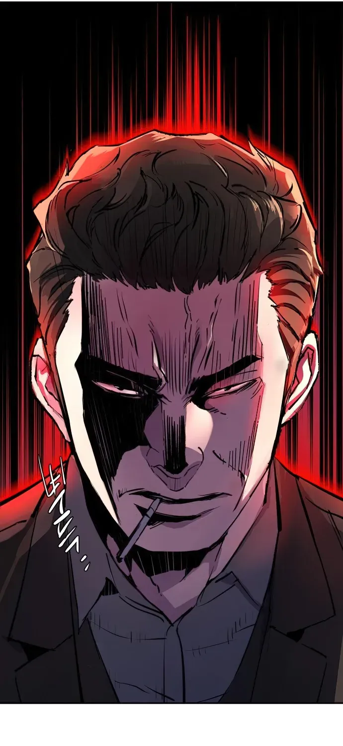 Mercenary Enrollment Chapter 148 page 104 - 