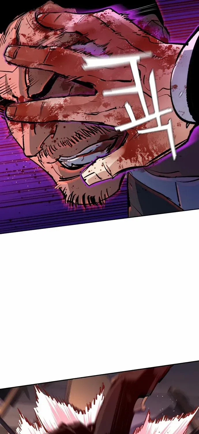 Mercenary Enrollment Chapter 148 page 20 - 