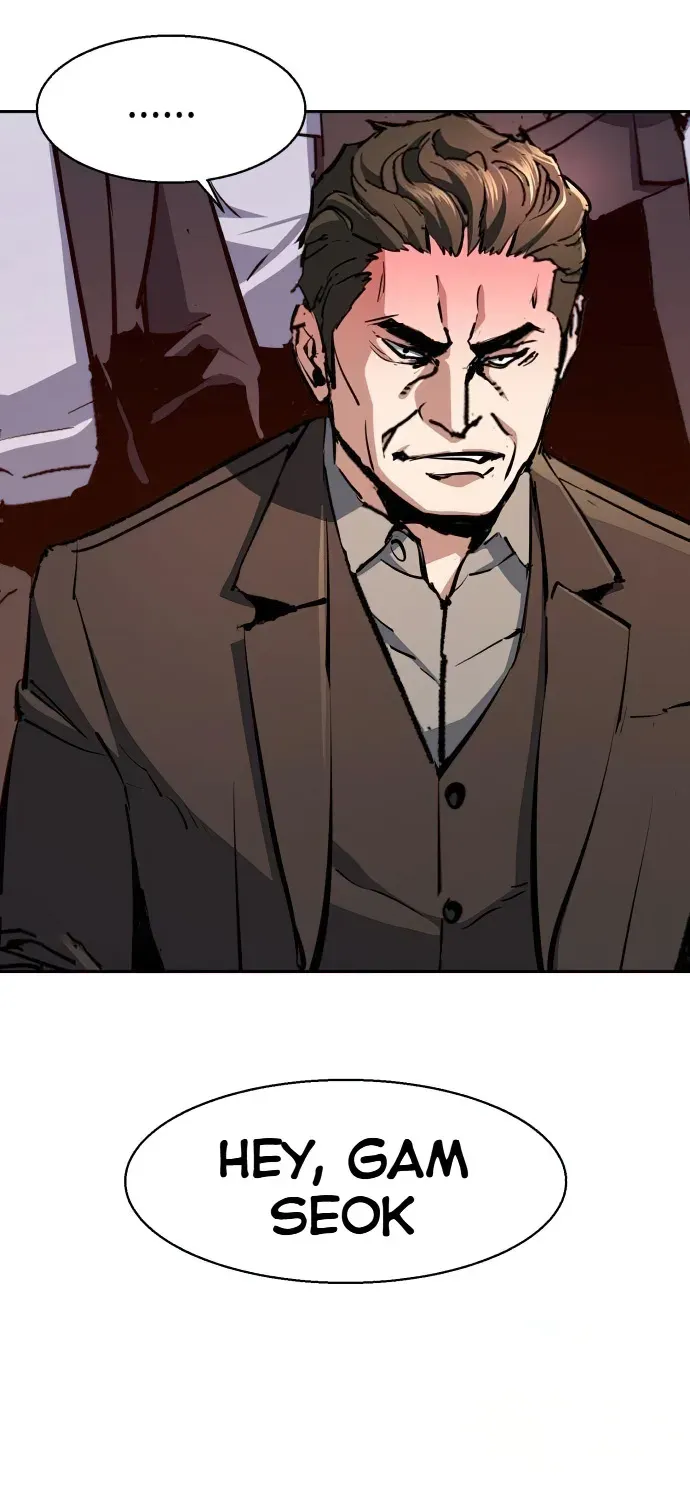 Mercenary Enrollment Chapter 148 page 23 - 