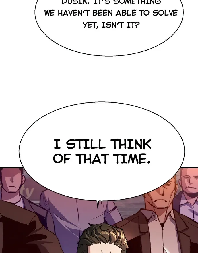 Mercenary Enrollment Chapter 148 page 4 - 