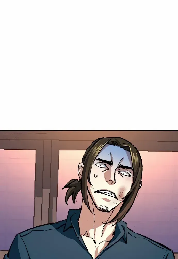 Mercenary Enrollment Chapter 148 page 34 - 