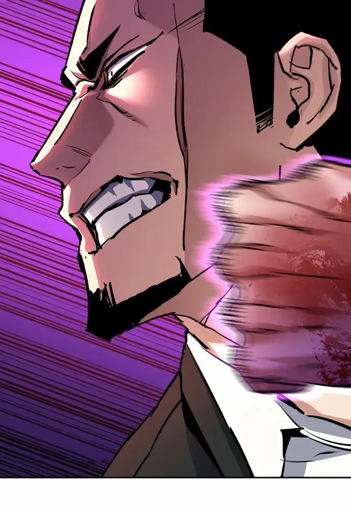 Mercenary Enrollment Chapter 148 page 37 - 