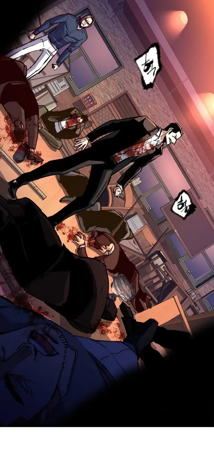 Mercenary Enrollment Chapter 148 page 44 - 