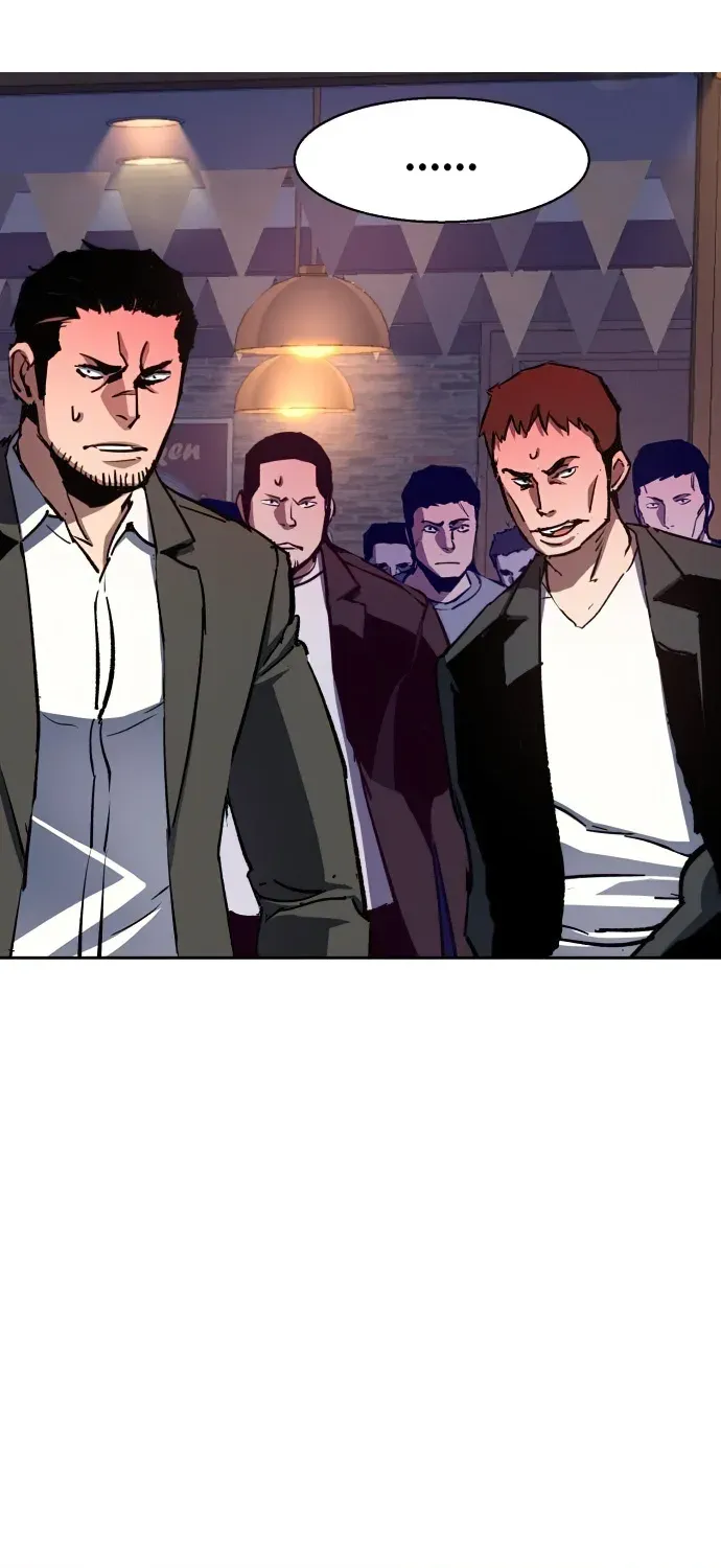 Mercenary Enrollment Chapter 148 page 47 - 