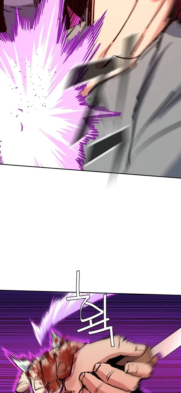 Mercenary Enrollment Chapter 148 page 59 - 