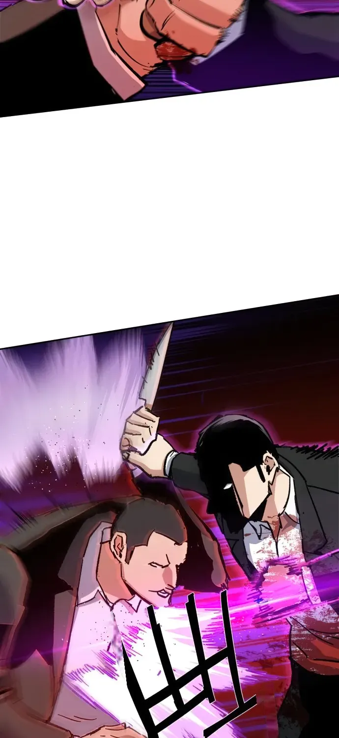 Mercenary Enrollment Chapter 148 page 60 - 