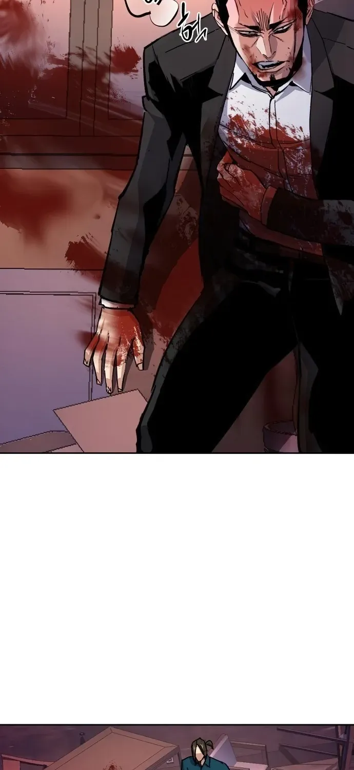 Mercenary Enrollment Chapter 148 page 69 - 
