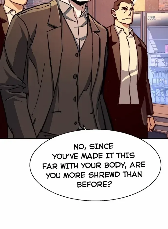 Mercenary Enrollment Chapter 148 page 73 - 