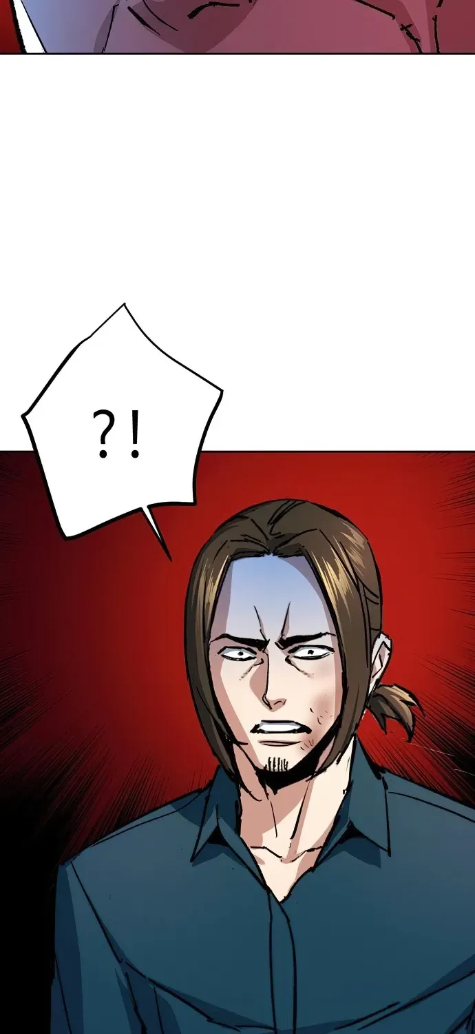 Mercenary Enrollment Chapter 148 page 84 - 