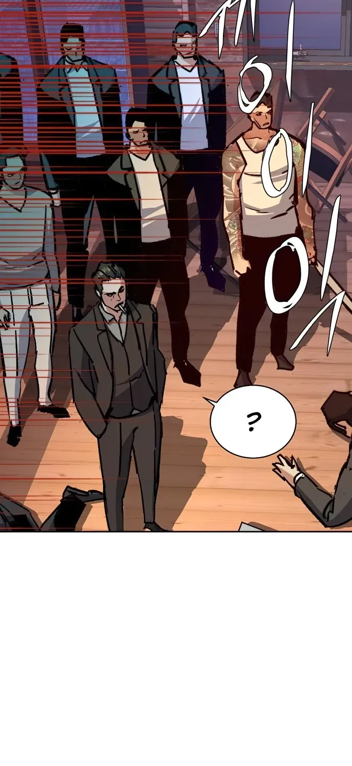 Mercenary Enrollment Chapter 148 page 93 - 