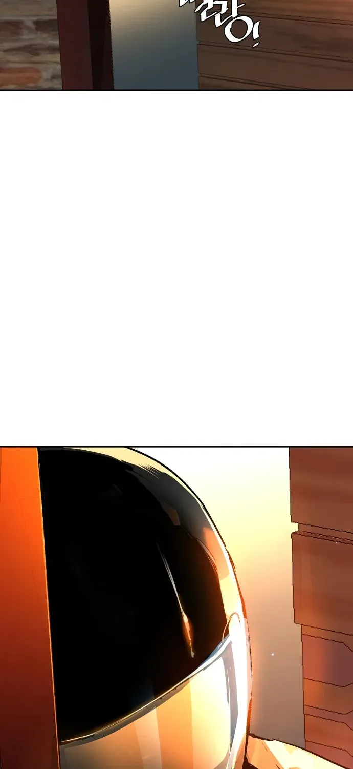 Mercenary Enrollment Chapter 148 page 95 - 