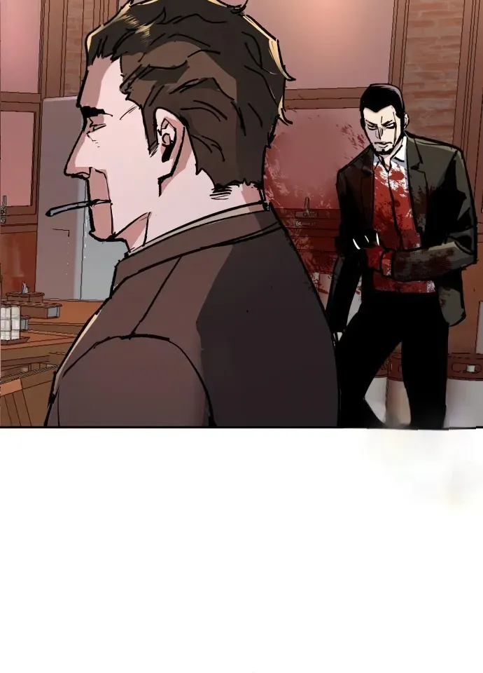 Mercenary Enrollment Chapter 148 page 97 - 