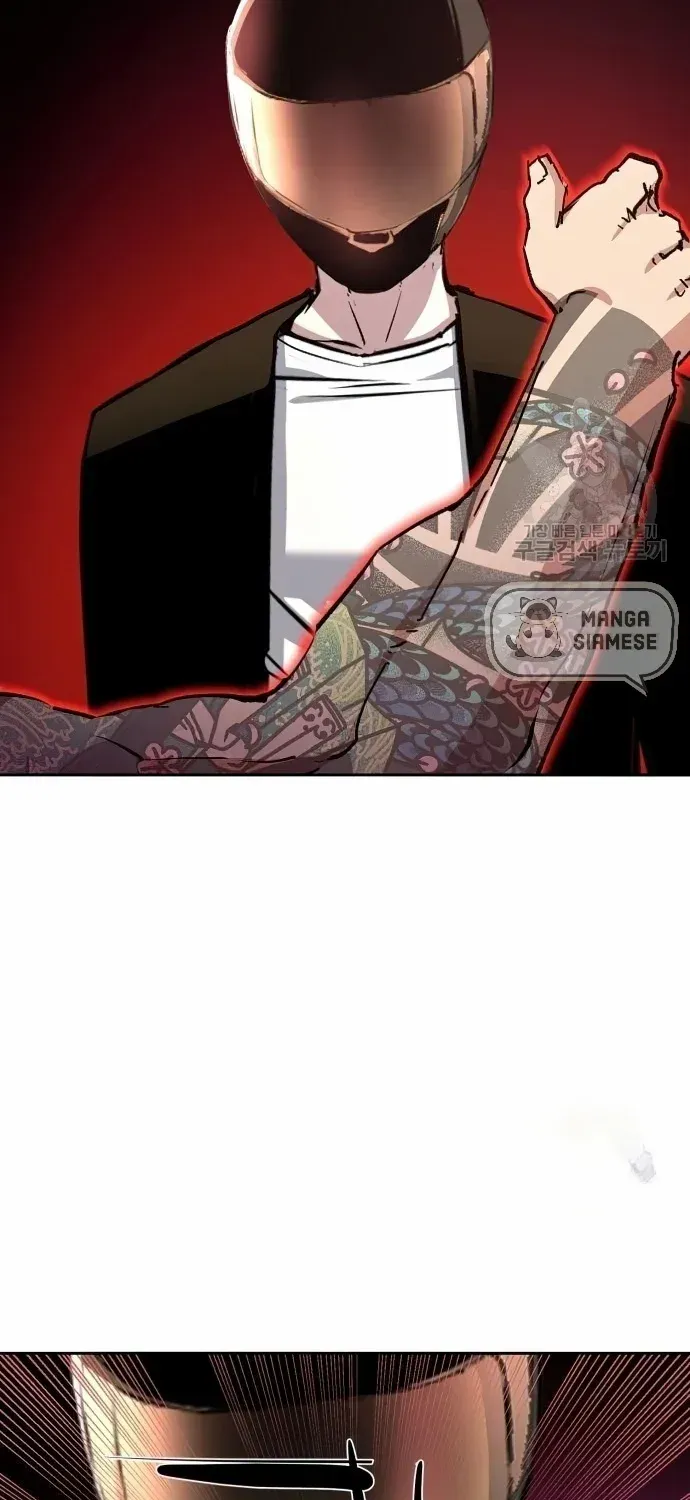 Mercenary Enrollment Chapter 149 page 11 - 