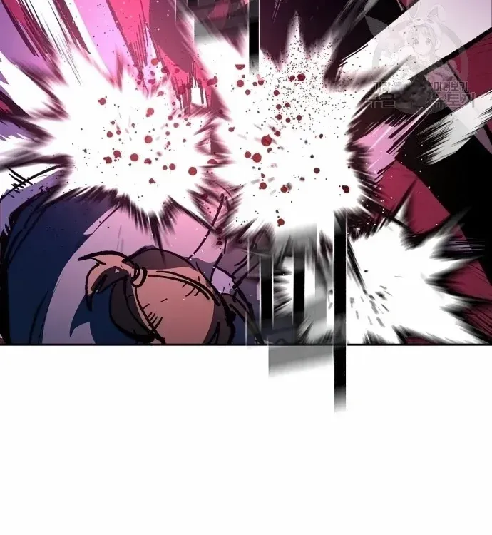 Mercenary Enrollment Chapter 149 page 101 - 