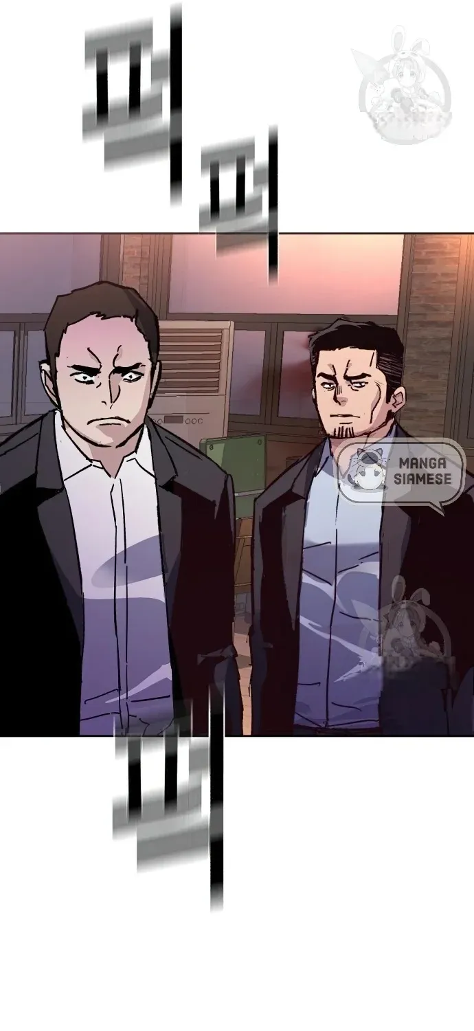 Mercenary Enrollment Chapter 149 page 102 - 