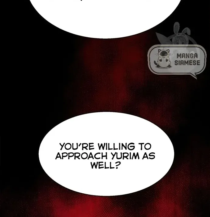 Mercenary Enrollment Chapter 149 page 107 - 