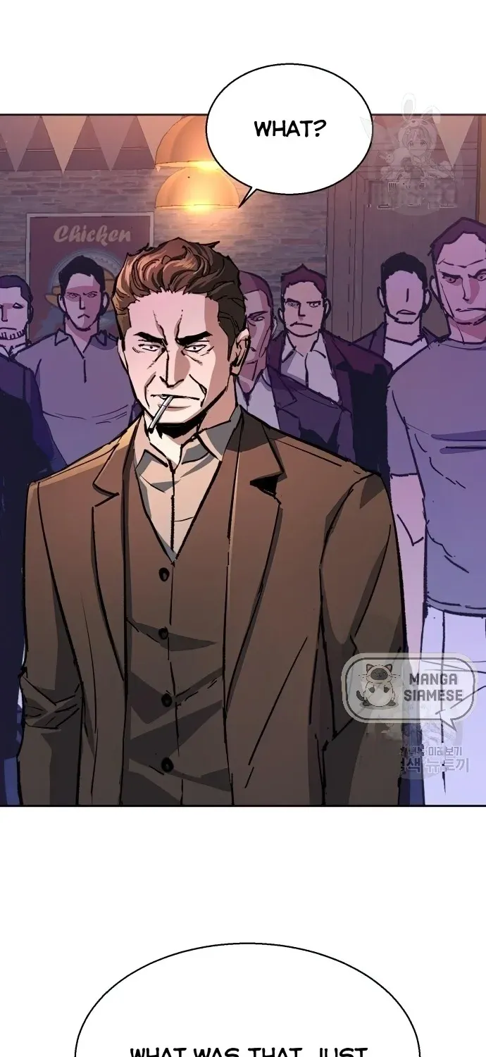Mercenary Enrollment Chapter 149 page 17 - 