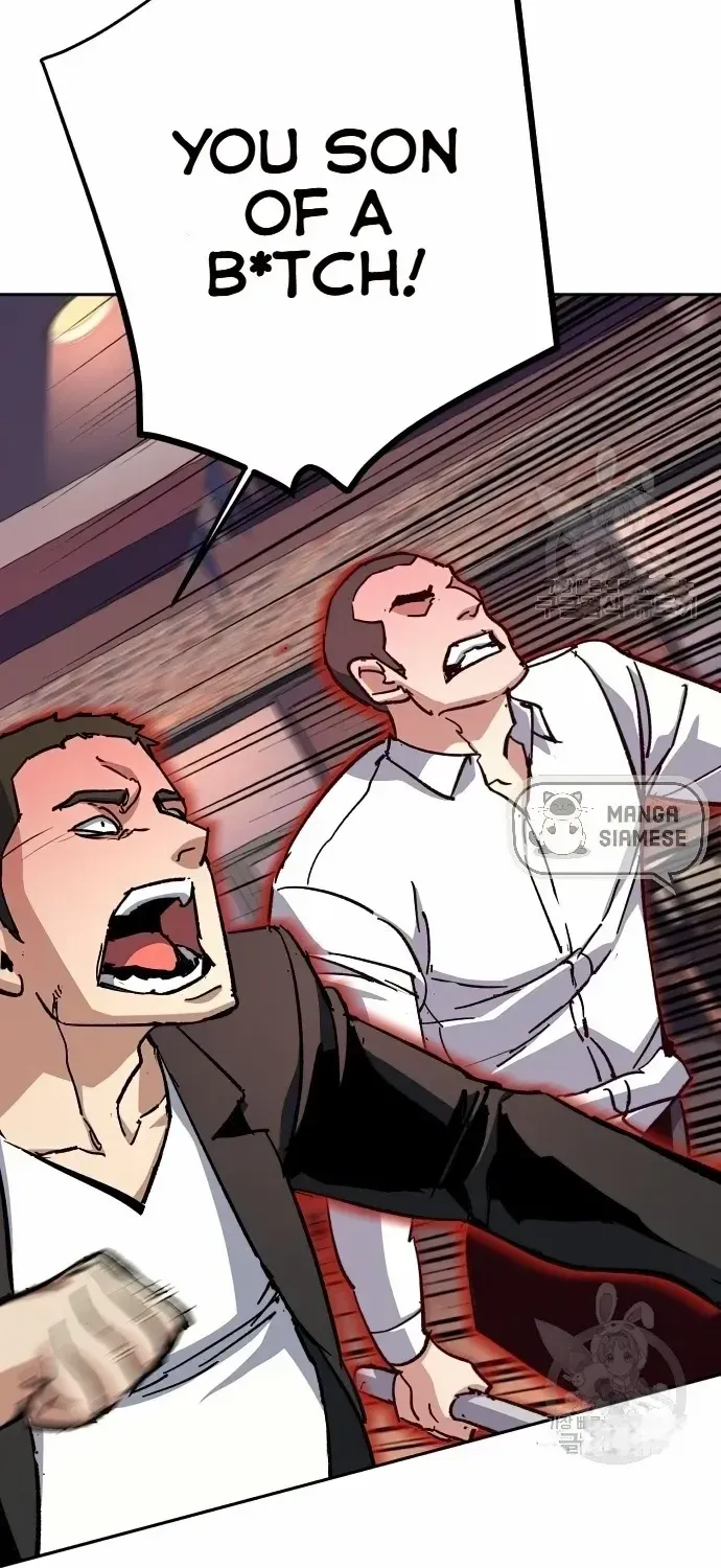 Mercenary Enrollment Chapter 149 page 21 - 