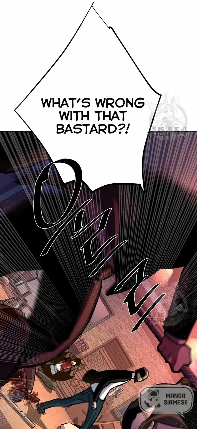 Mercenary Enrollment Chapter 149 page 36 - 