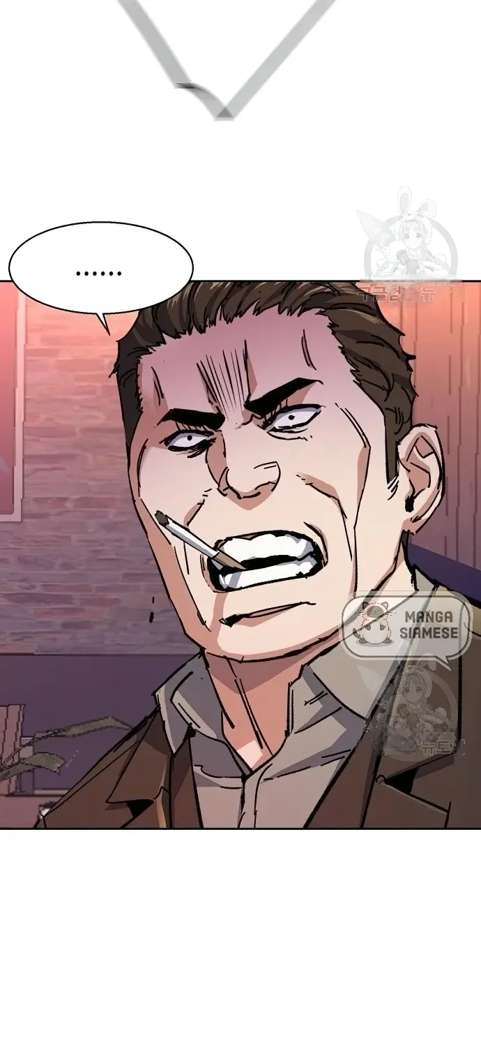 Mercenary Enrollment Chapter 149 page 40 - 