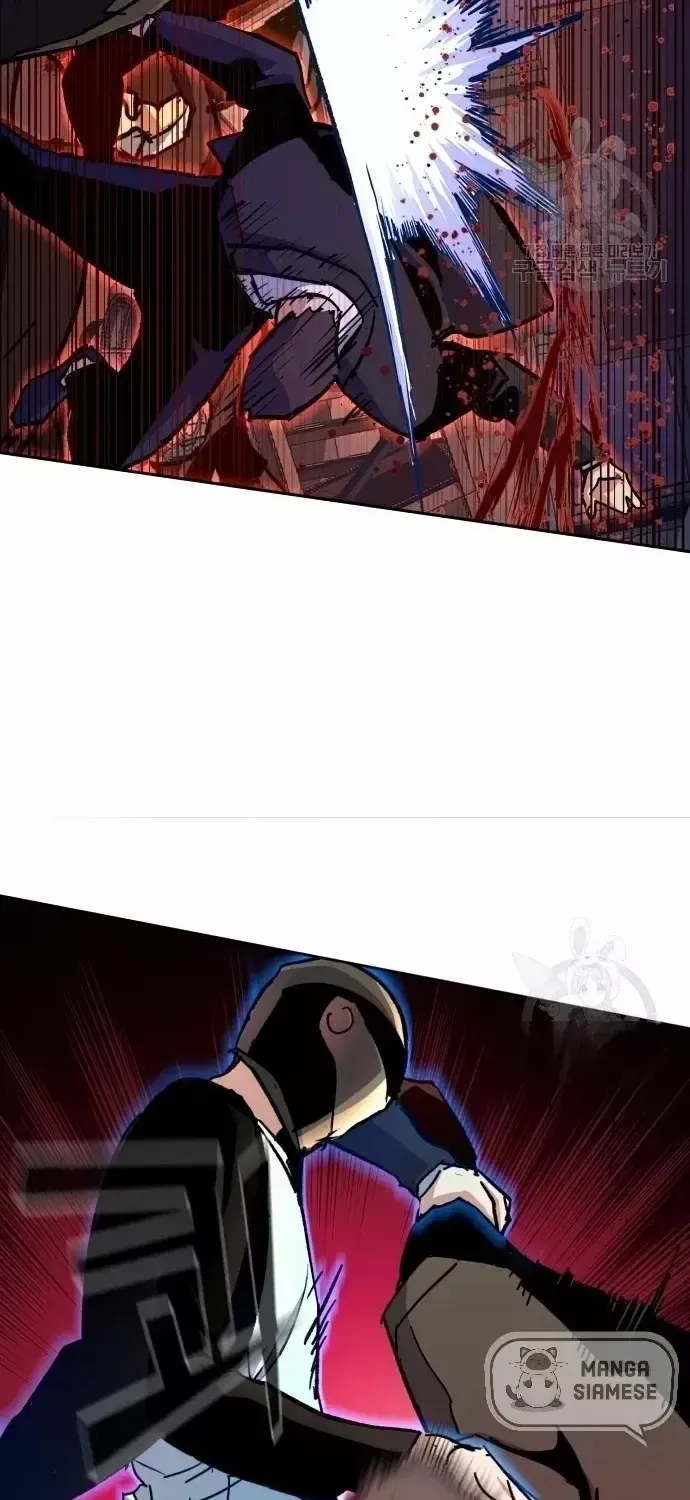 Mercenary Enrollment Chapter 149 page 43 - 
