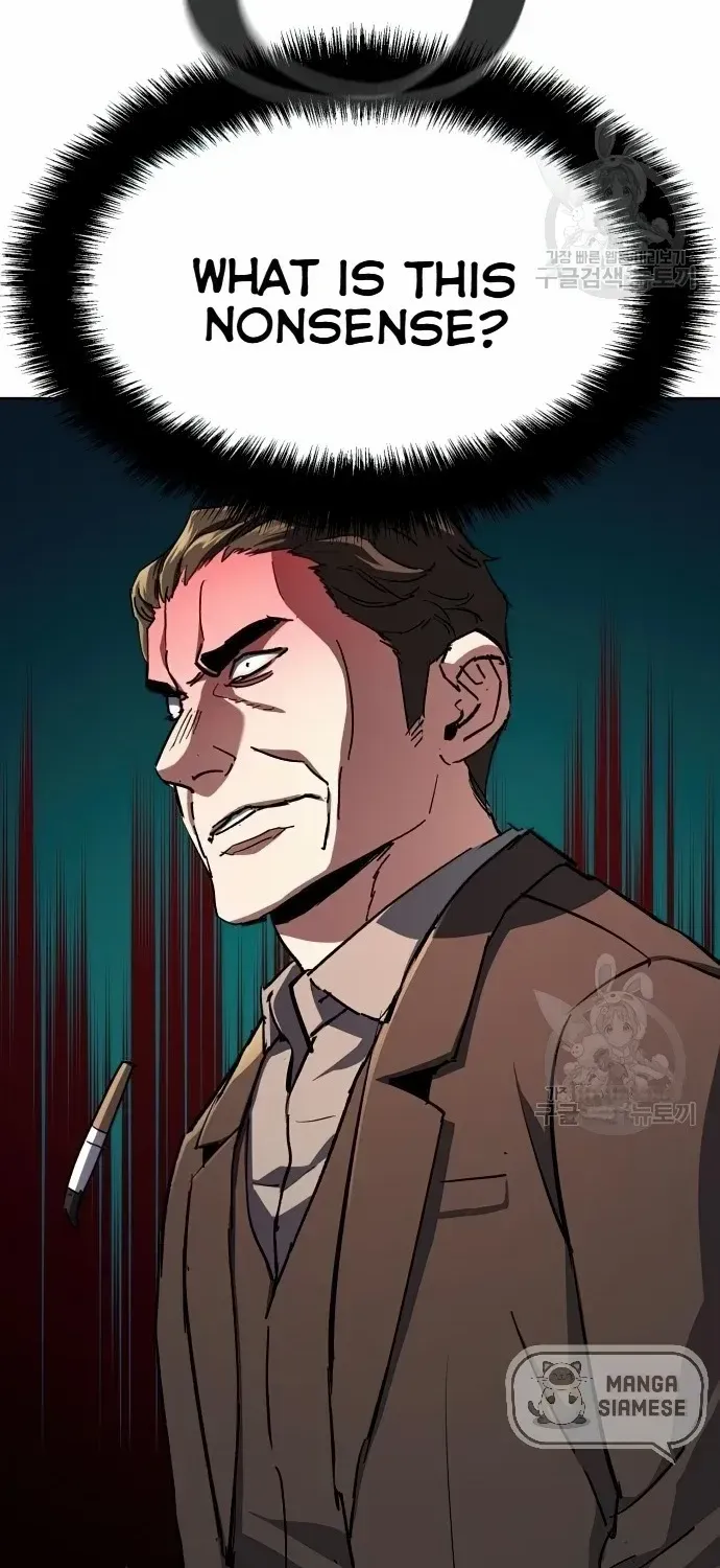 Mercenary Enrollment Chapter 149 page 46 - 
