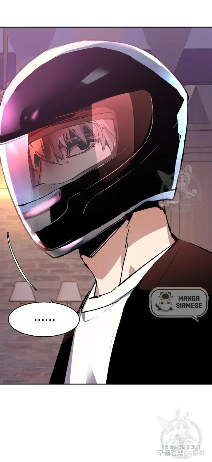 Mercenary Enrollment Chapter 149 page 57 - 