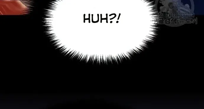 Mercenary Enrollment Chapter 149 page 59 - 