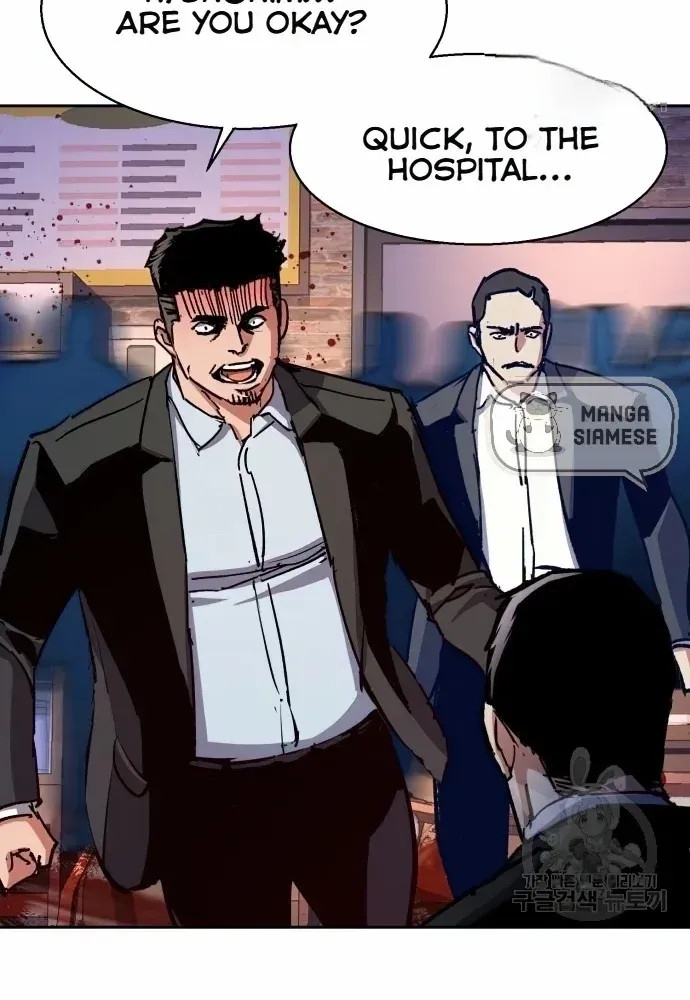 Mercenary Enrollment Chapter 149 page 65 - 