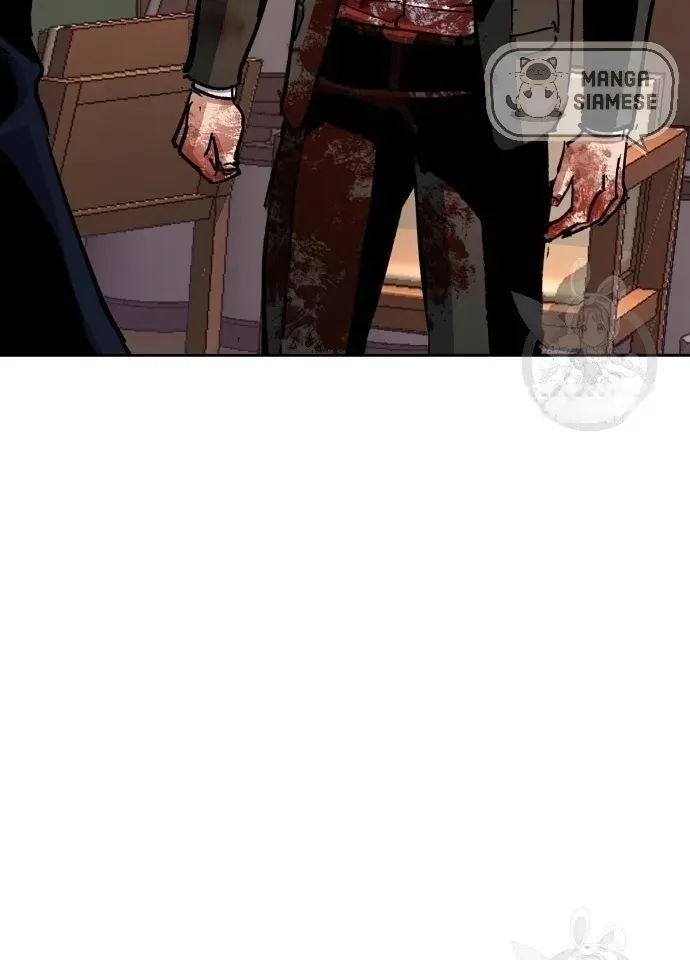 Mercenary Enrollment Chapter 149 page 77 - 